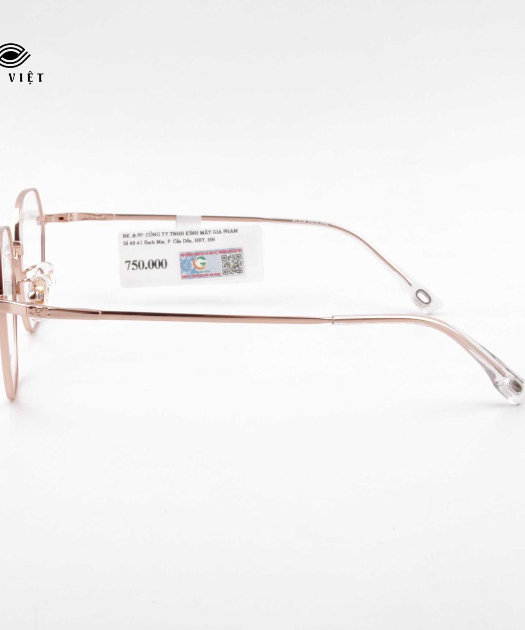 Gọng kính lục giác PLEIK PHOLPPE PP22130 C1