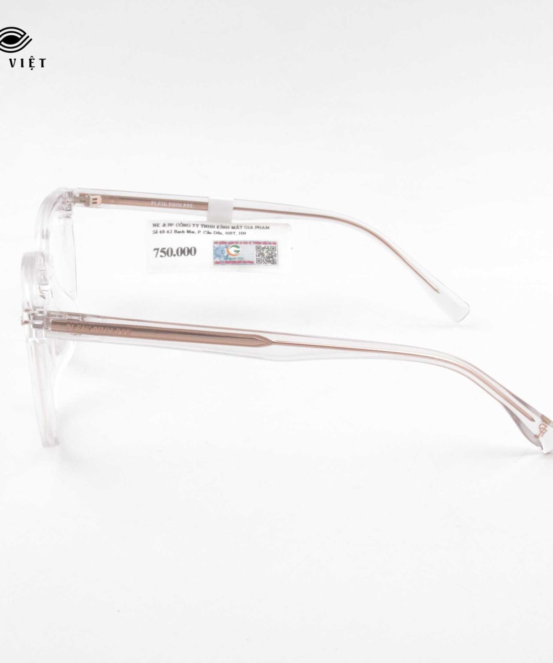 Gọng kính trong suốt PLEIK PHOLPPE PP25017 C2