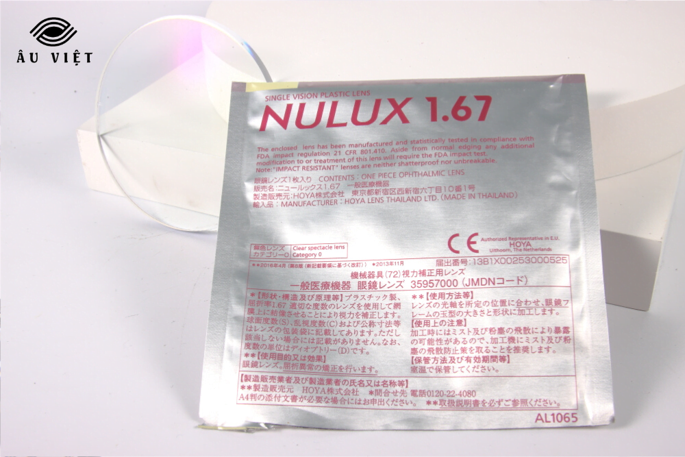 Tròng kính siêu chống trầy xước HOYA Nulux cao cấp (Nhật Bản)