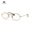 Gọng Kính Oval Ray-Ban 0RX3547V