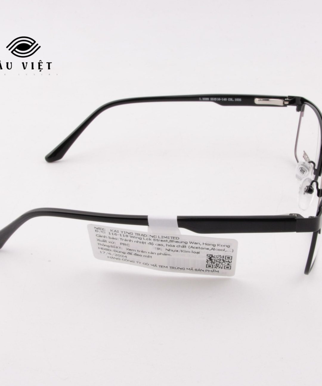 Gọng kính chữ nhật Zeiss I3599 fullbox