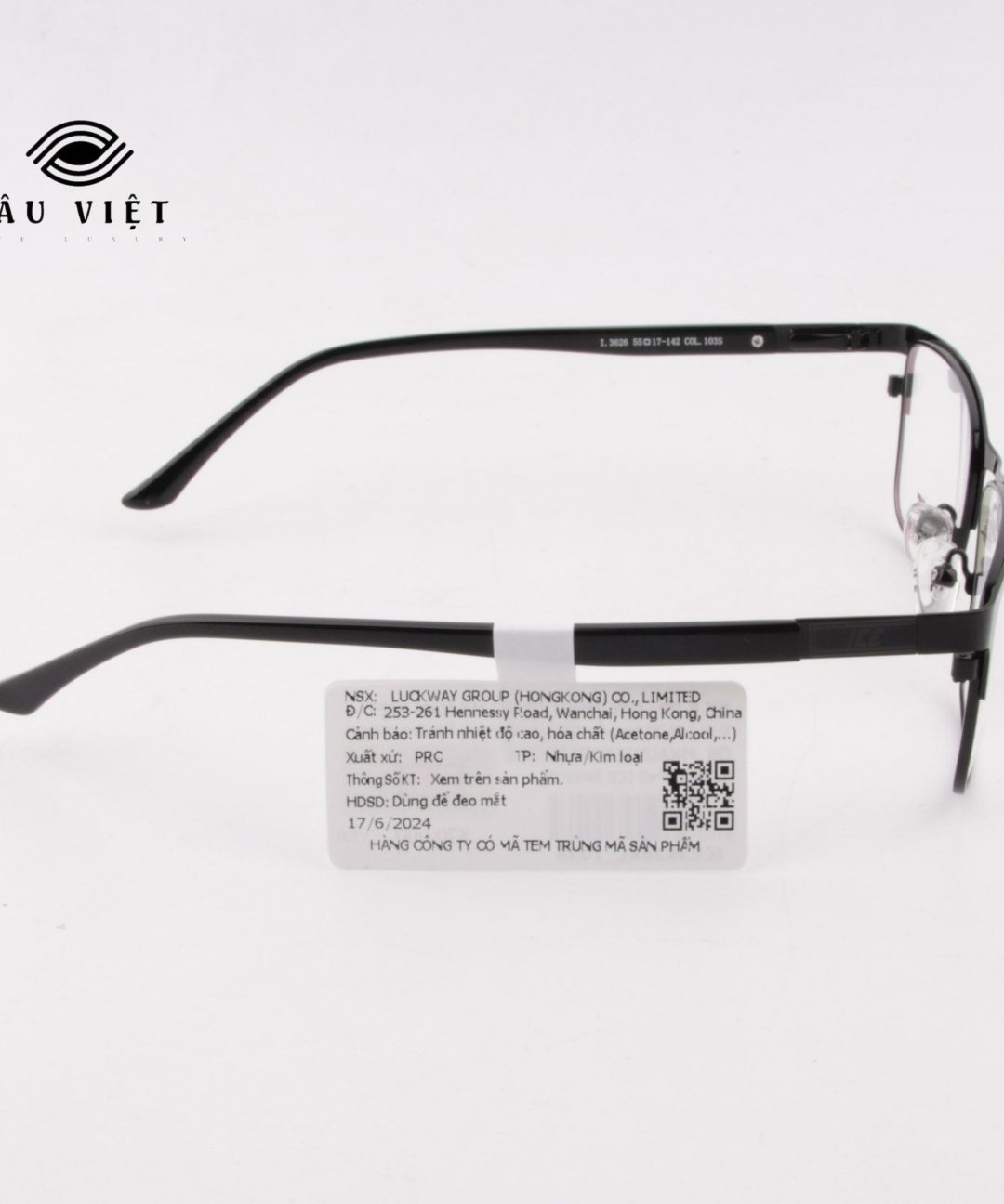 Gọng kính chữ nhật Zeiss I3626 fullbox