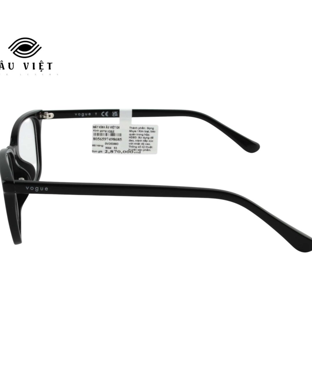 Gọng kính Vogue 0V05399D dáng chữ nhật